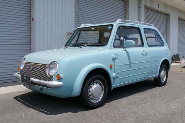 Nissan Pao (N.8462)