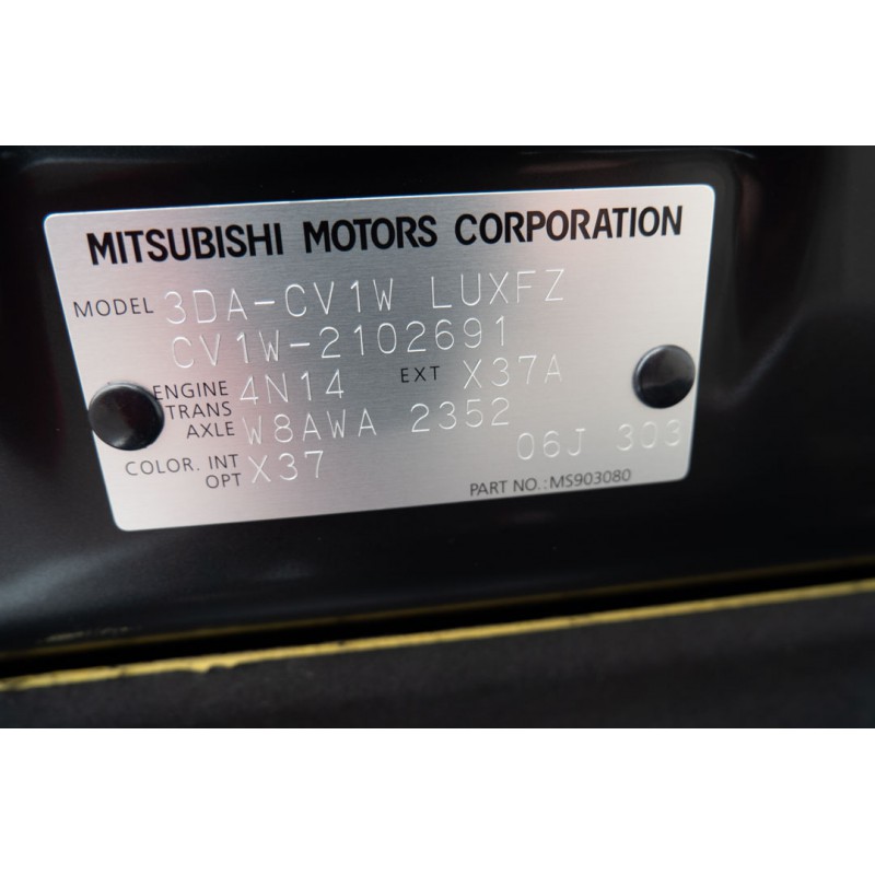 Mitsubishi Delica CV1W for sale (N.8249) ASK PRICE view 105