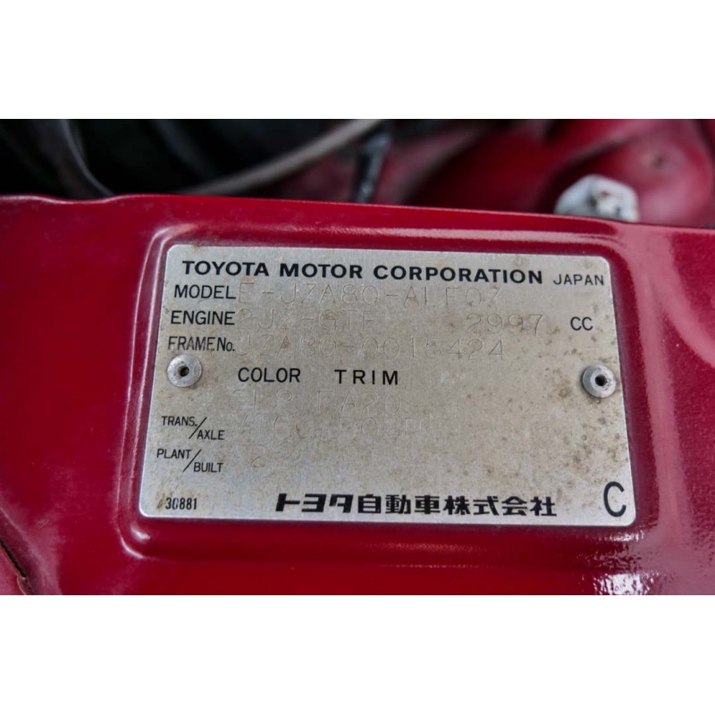 Toyota Supra JZA80 for sale (N.8322) view 54