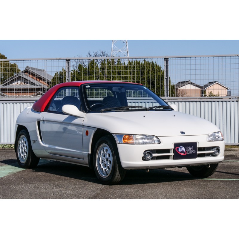 Honda Beat (N.8545) view 27