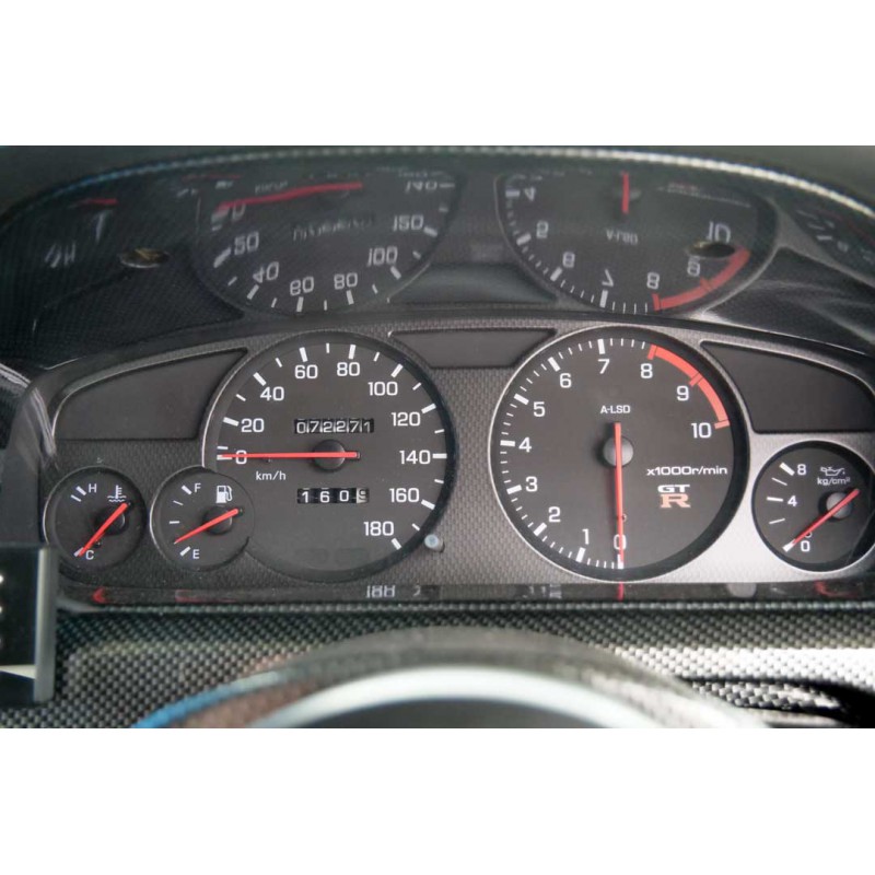 Nissan Skyline GTR R33 for sale JDM EXPO (N.8429) view 41
