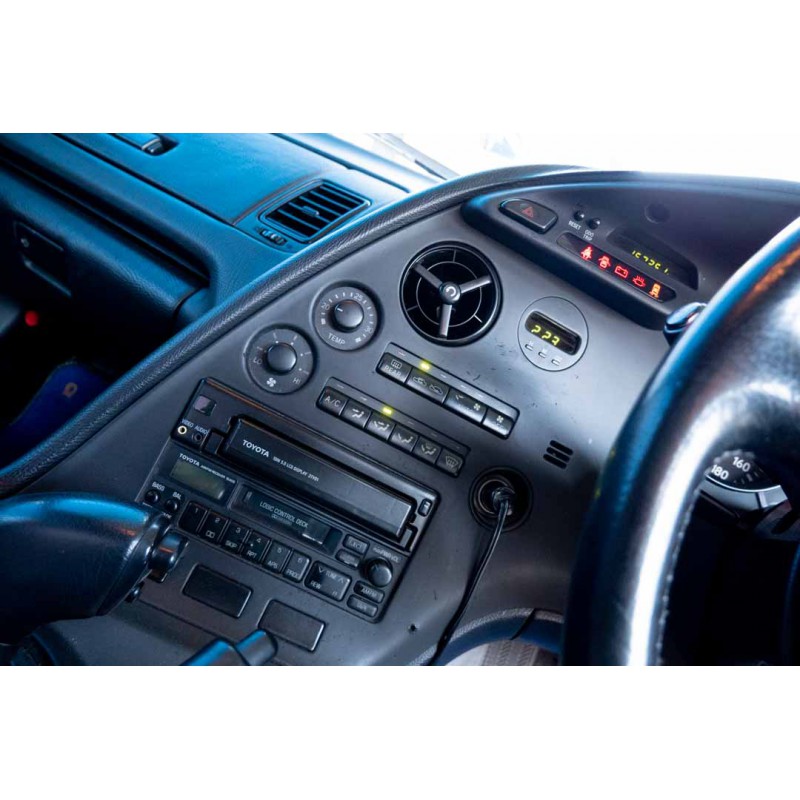 Toyota Supra JZA80 for sale (N.8305) view 42