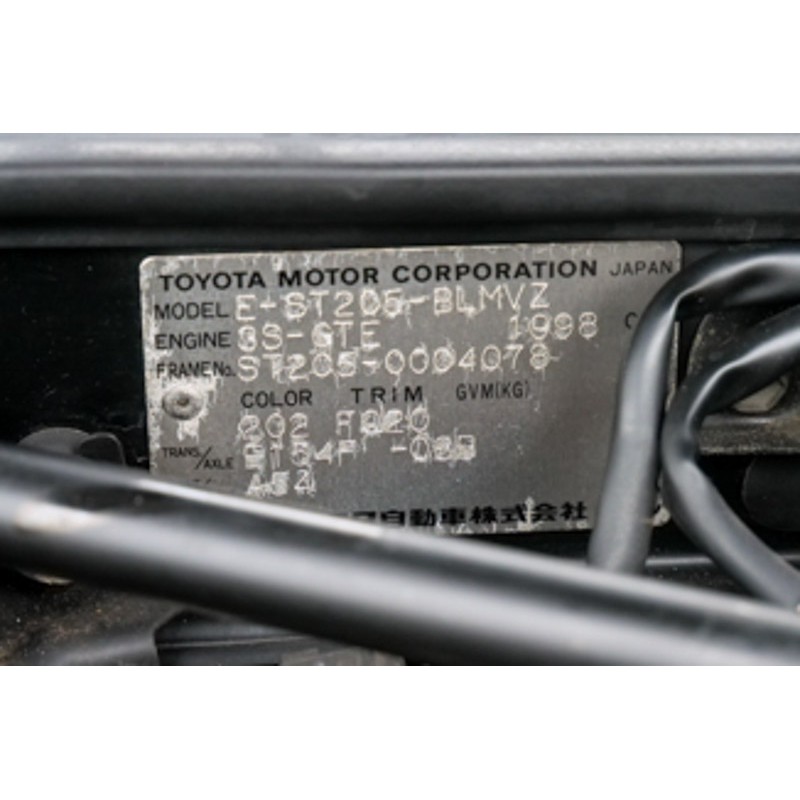 Toyota Celica GT-FOUR for sale (N.8229) view 44