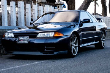 Nissan Skyline GTR for sale JDM EXPO (N.8213)
