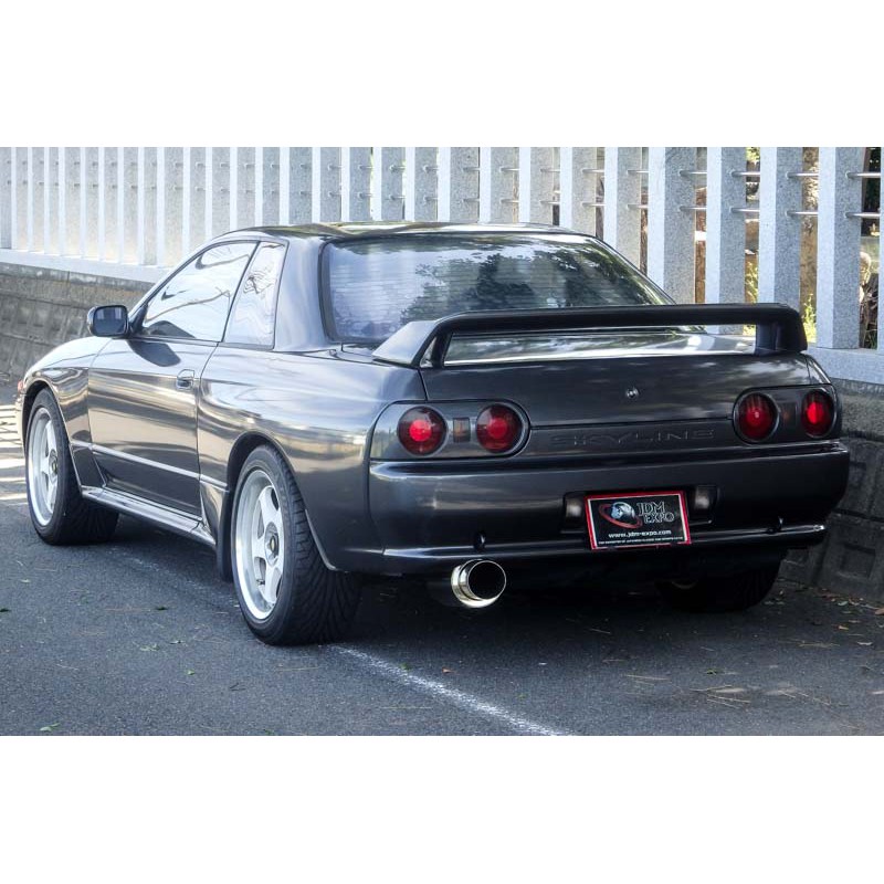 Skyline GTR NISMO for sale (N.8196) view 21