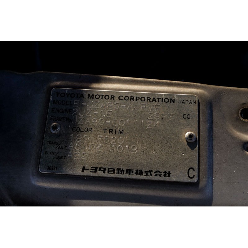Toyota Supra Targa top for sale (N.8204) view 46