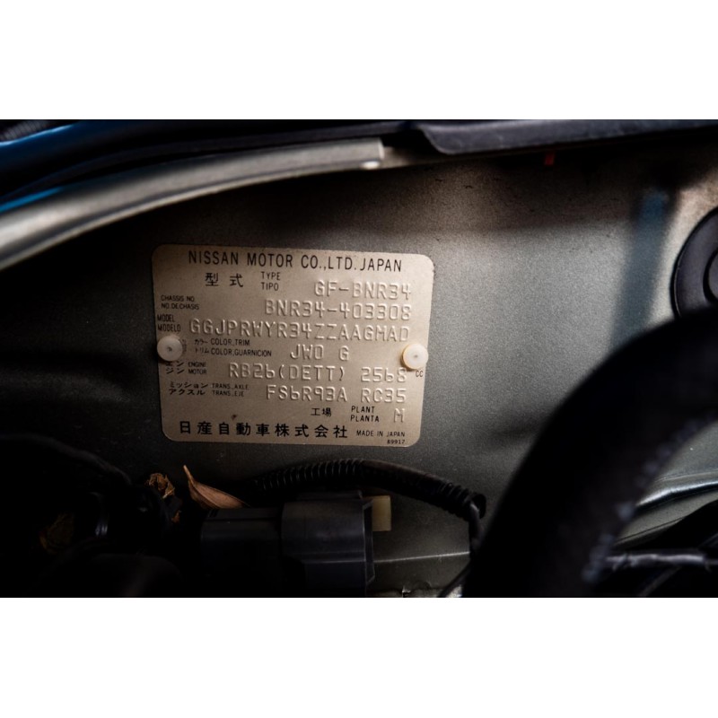 Nissan Skyline GTR R34 M Spec NUR for sale (N.8280) view 58