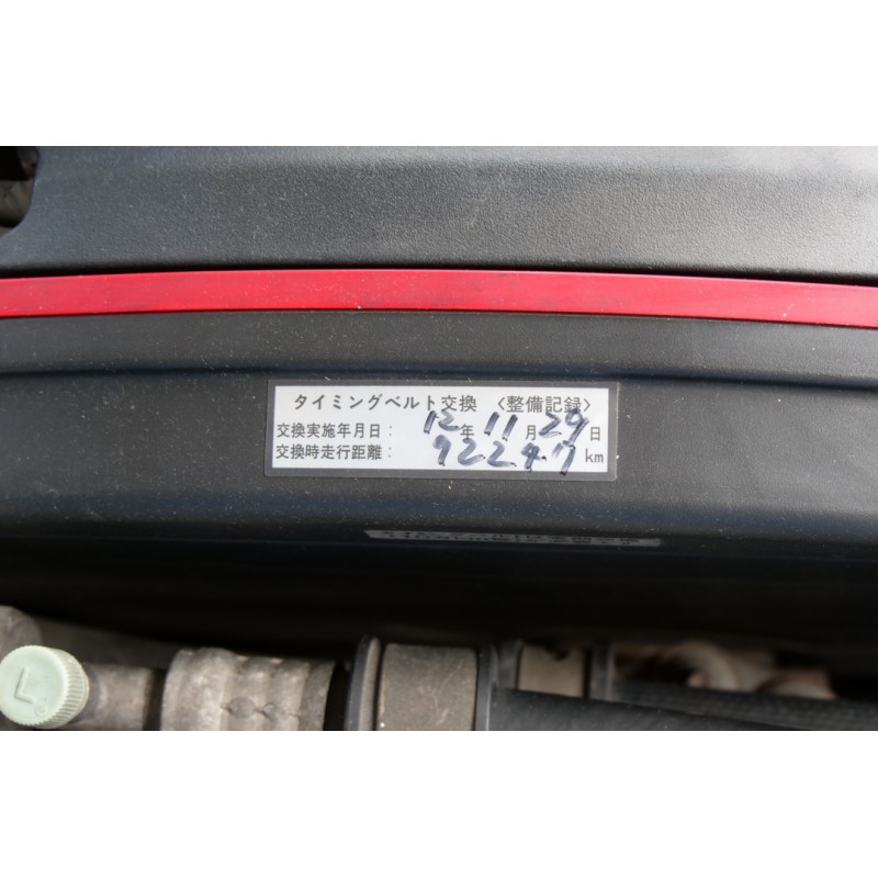 Mitsubishi Lancer Evolution VI TME (N.8524) view 86