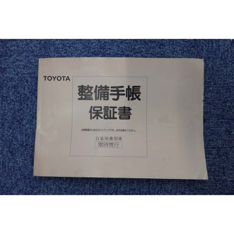 Toyota MR2 for sale (N.8136) view 45