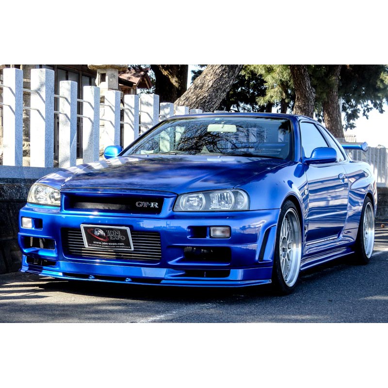 Nissan Skyline GTR V spec (N.8065)