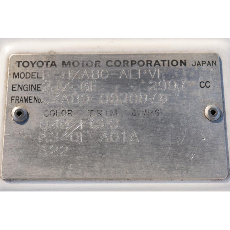 Toyota Supra for sale (N.8225) view 42