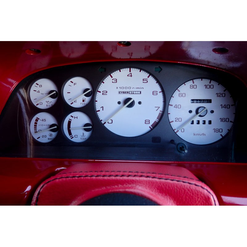 Mazda RX7 FC3S for sale (N.8087) view 29