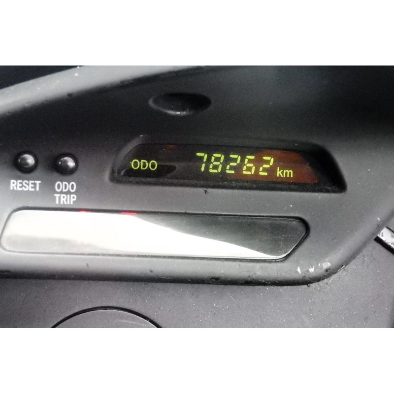 Toyota Supra JZA80 for sale JDM EXPO (N.8127) view 22