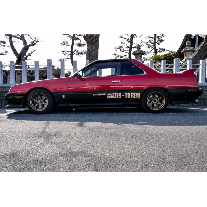 Nissan Skyline R30 for sale (N.8236) view 23