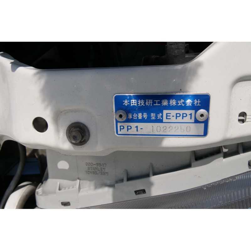 Honda Beat (N.8545) view 74
