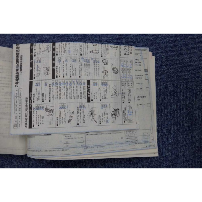 Toyota MR2 for sale (N.8136) view 53