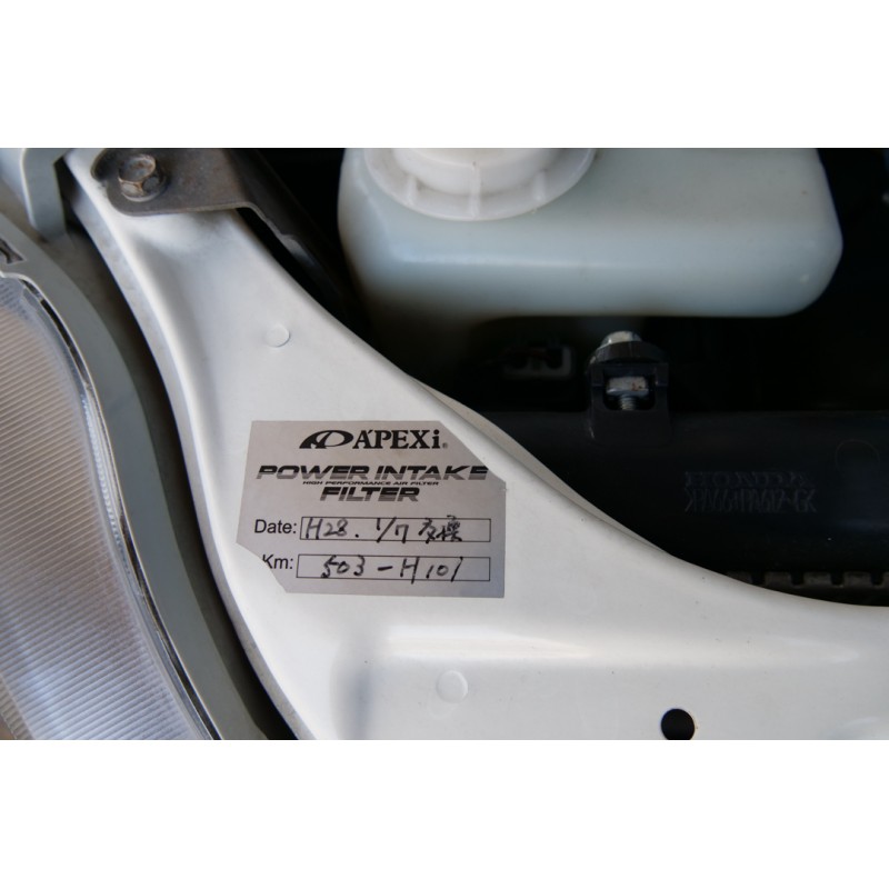 Honda Civic Type R (N.8477) view 123