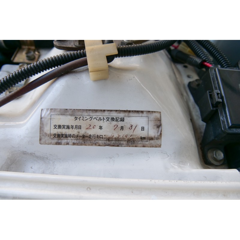 Honda Civic Type R (N.8477) view 124