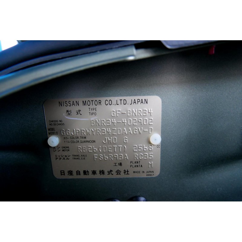 BRAND NEW Nissan Skyline GT-R V spec II Nur for sale (N.8310) view 59