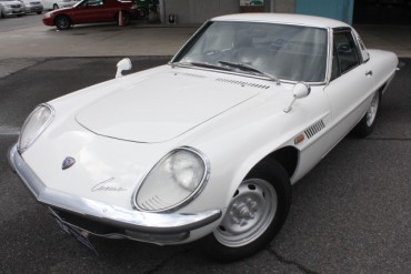 Mazda Cosmo Sport L10A for sale to Australia UK USA in Japan at JDM EXPO (N. 7734)