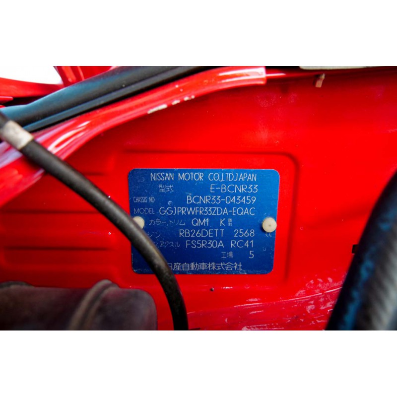 Nissan Skyline GTR R33 for sale JDM EXPO (N.8422) view 67