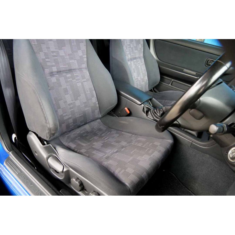 Nissan Skyline R33 for sale JDM EXPO (N.8435) view 36