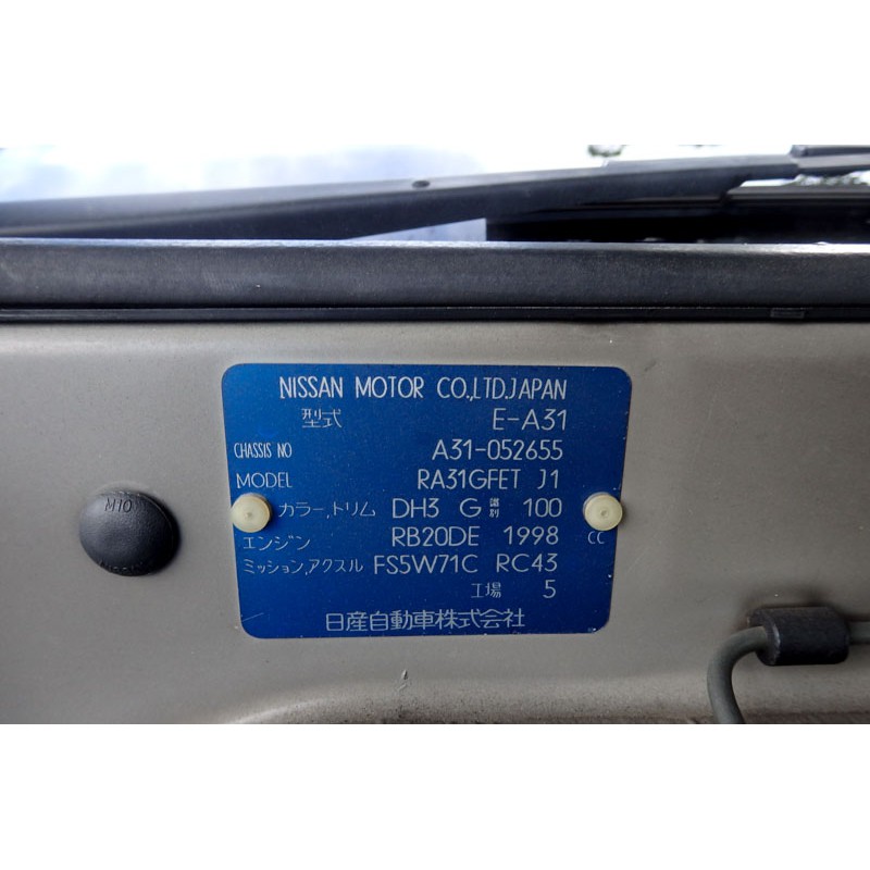 Nissan Cefiro A31 for sale (N.8192) view 37