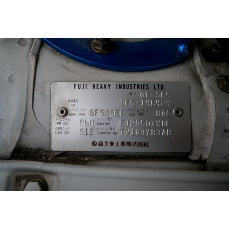 Subaru Forester STI for sale JDM EXPO (N.8423) view 50