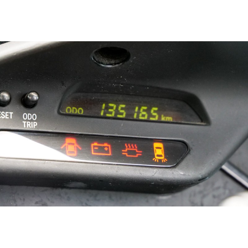 Toyota Supra JZA80 for sale (N.8243) view 36
