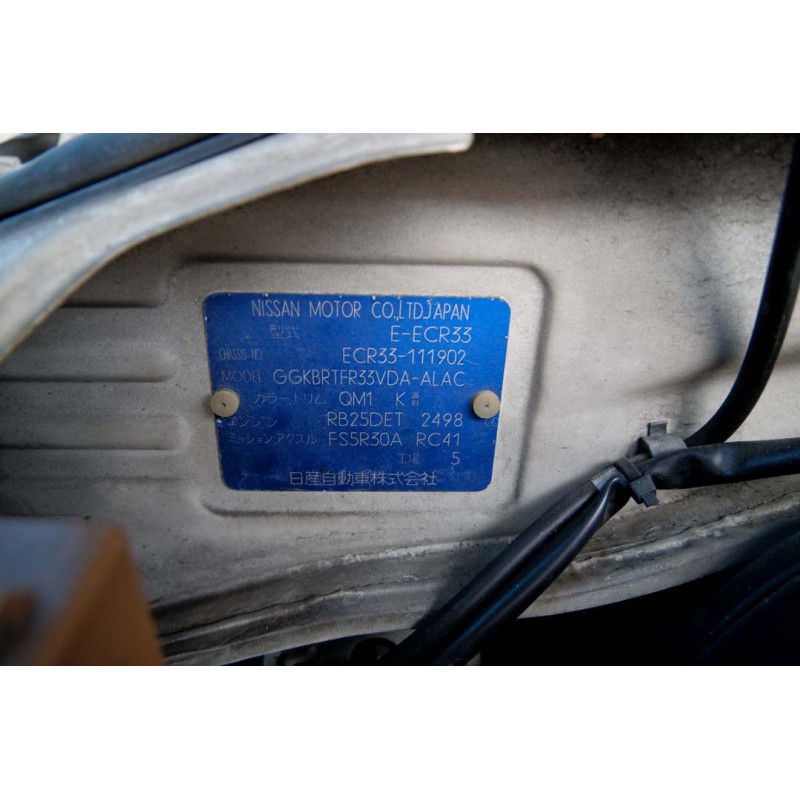 Nissan Skyline R33 for sale JDM EXPO (N.8418) view 47