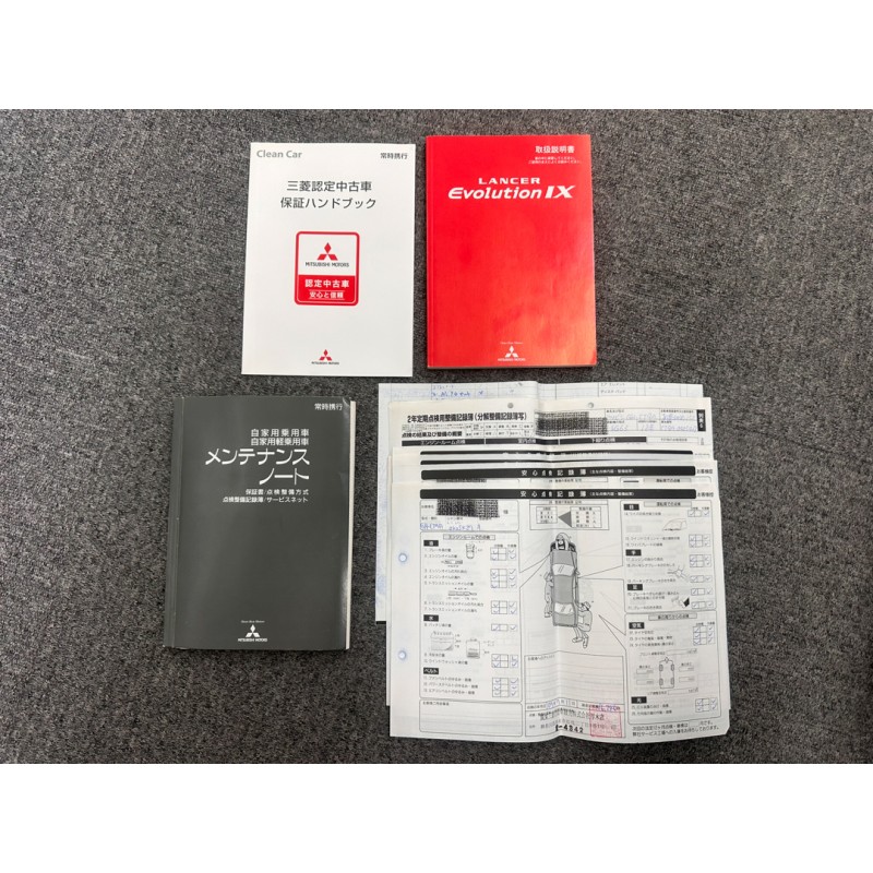 Mitsubishi Lancer GSR Evolution IX (N.8566) view 26