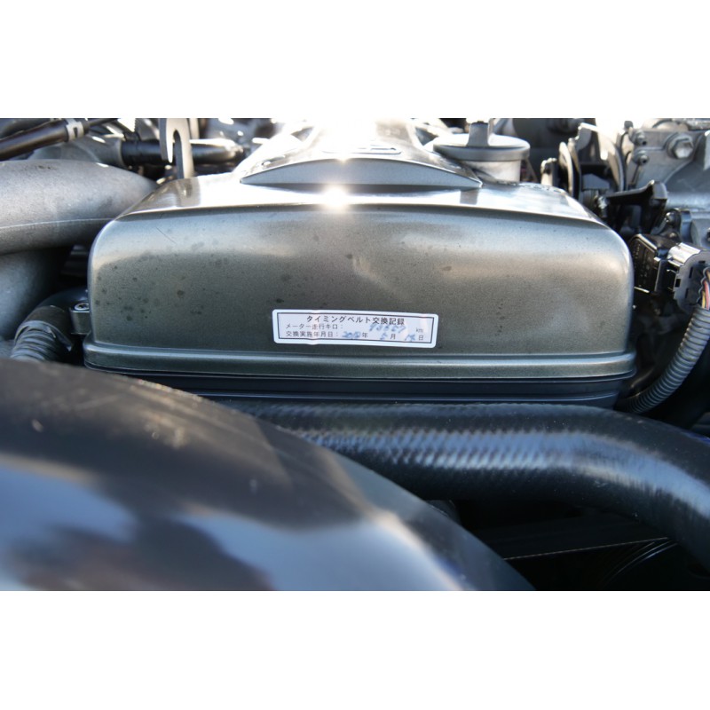 Toyota Supra RZ-S (N.8468) view 115