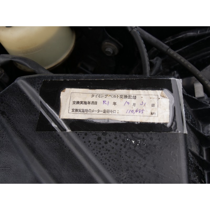 Nissan Skyline GT (N.8488) view 31