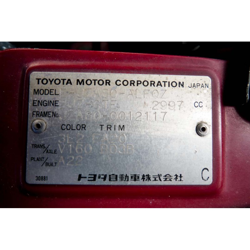 Toyota Supra for sale (N.8341) view 56