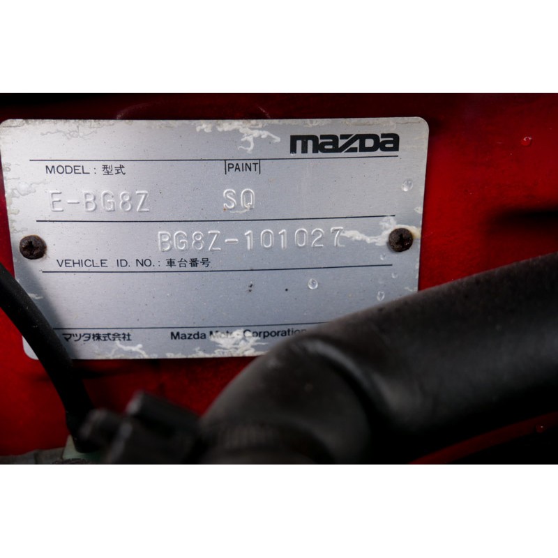 Mazda Familia for sale (N.8240) view 48