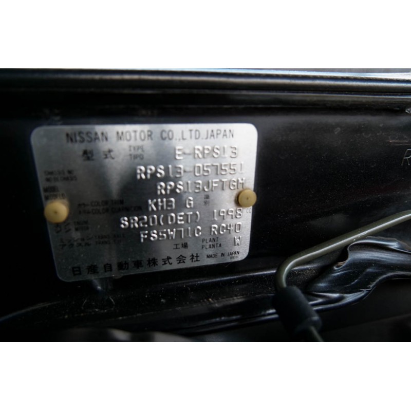 Nissan 180SX for sale (N.8309) view 62