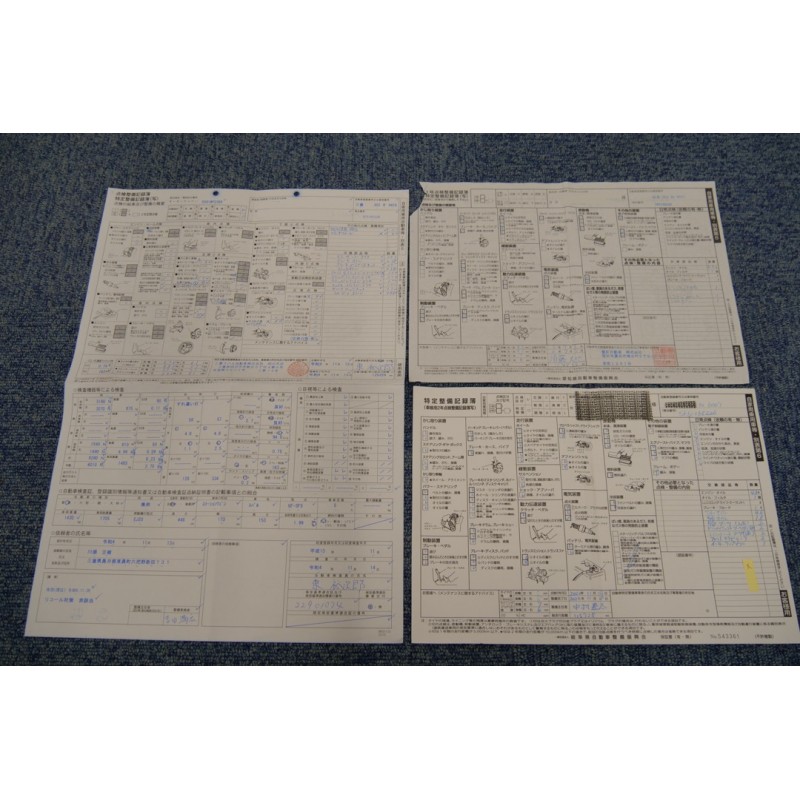 Subaru Forester STi II Type M (N.8473) view 176
