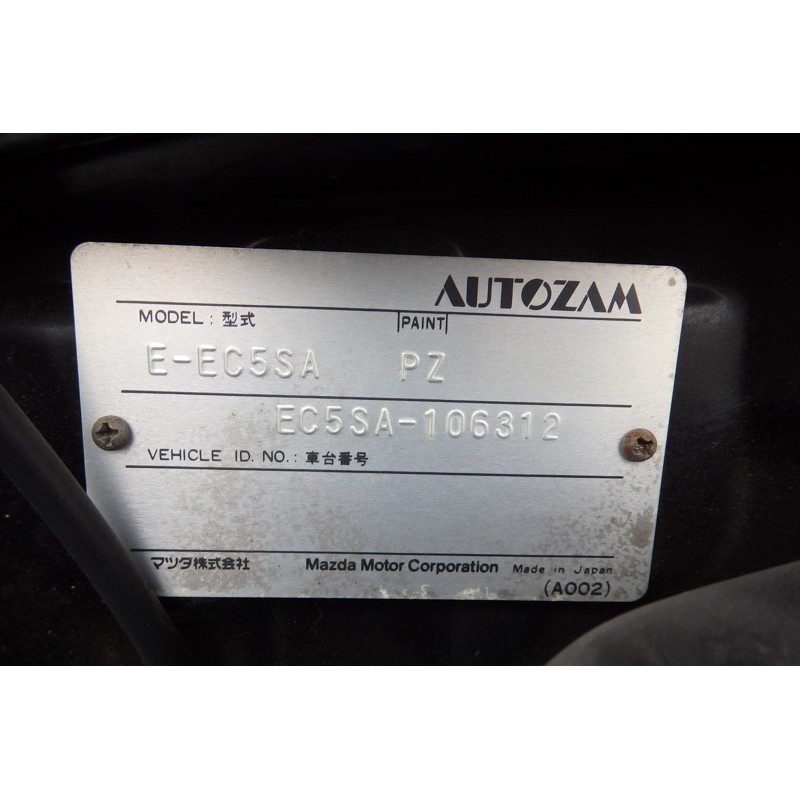 Mazda Autozam AZ-3 MX-3 for sale (N.8107) view 23