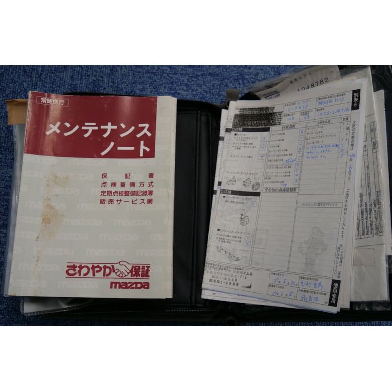 Mazda RX7 for sale (N.8242) view 55