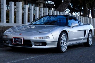 Honda NSX for sale (N.8137)