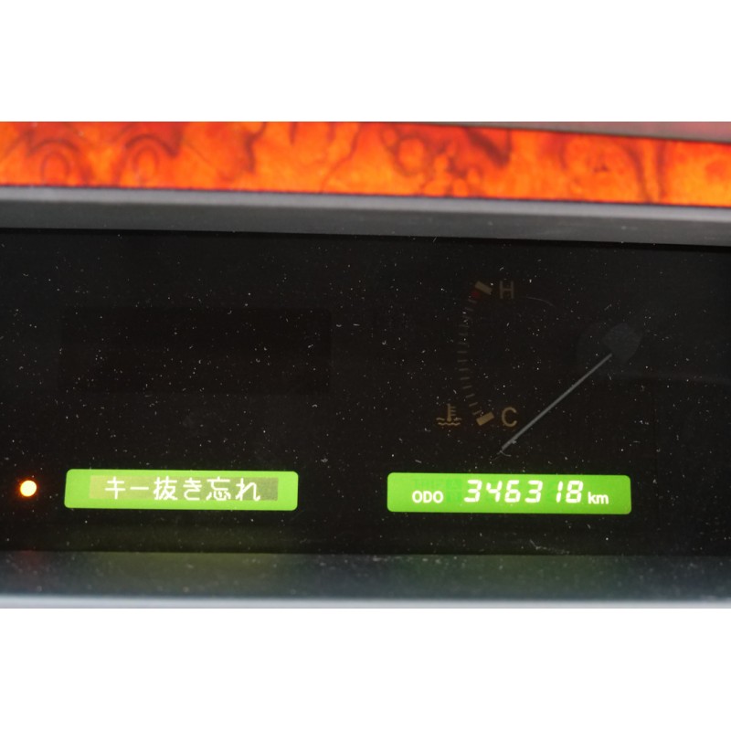 Toyota Century (N.8497) view 86