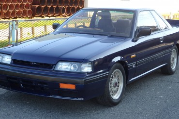 Nissan Skyline GTS-R for sale (N. 7934)