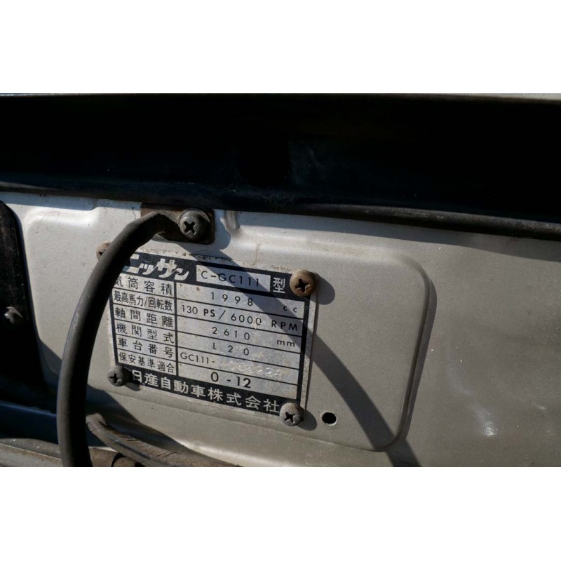 Nissan Skyline Kenmeri GC111 for sale (N.8318) view 60