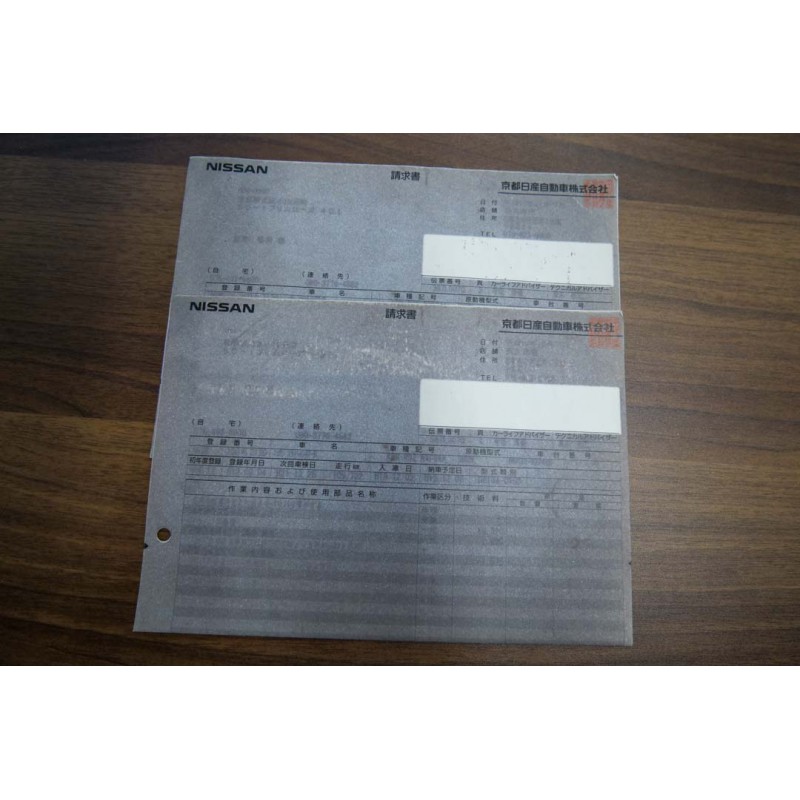 Nissan Skyline GTR R32 for sale (N.8332) view 87