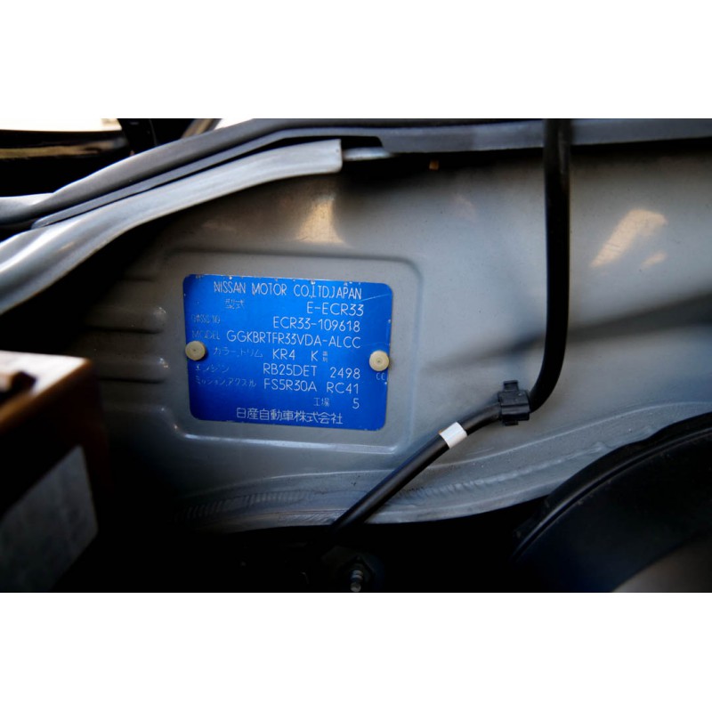 Nissan Skyline R33 for sale (N.8441) view 49