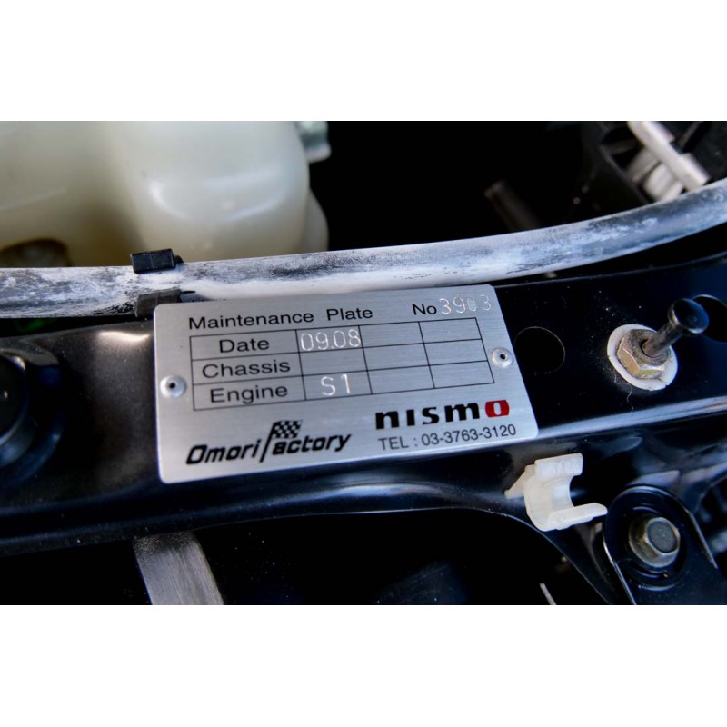 Nissan Skyline R34 GTR M-Spec S Tune S1 (N.8450) view 66