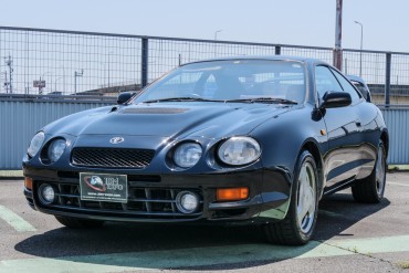 Toyota Celica GT FOUR WRC (N.8480)