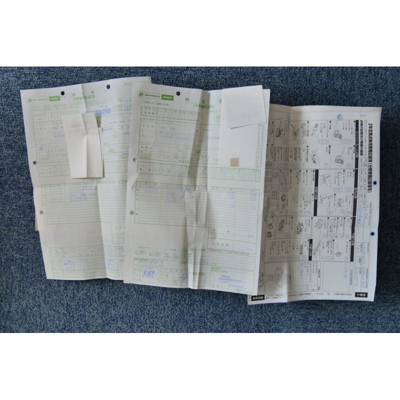 Nissan Skyline 25GTT sedan (N.8526) view 92