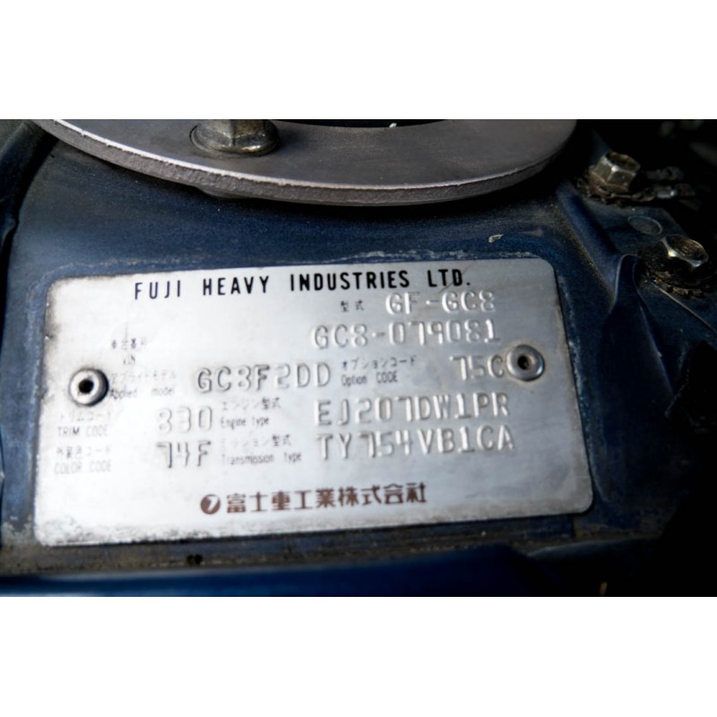 Subaru Impreza WRX Sti for sale (N.8379) view 47