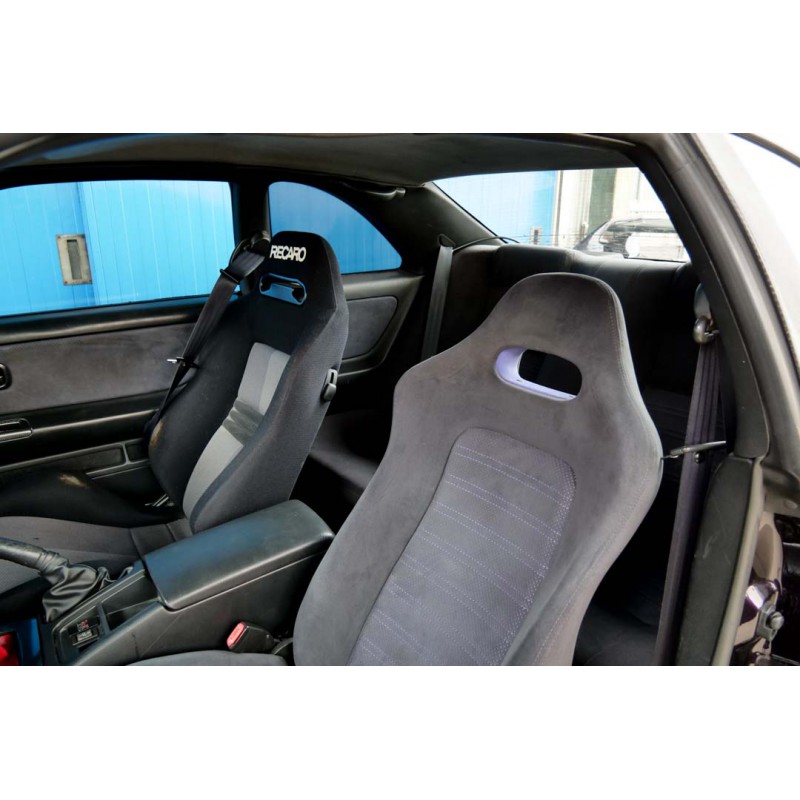 Nissan Skyline GTR R33 for sale JDM EXPO (N.8429) view 33
